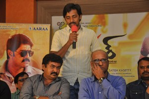 Terror Movie Press Meet Photos